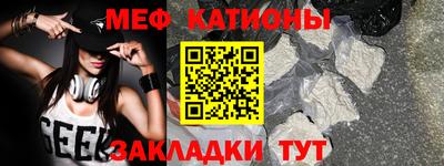 гидропоника Краснокаменск