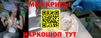 гидропоника Краснокаменск