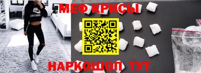 бутик Краснодар