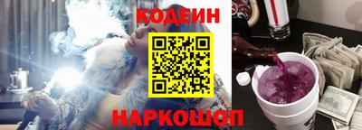 гидропоника Краснокаменск