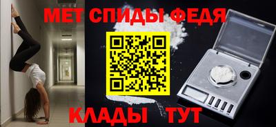 гидропоника Краснокаменск