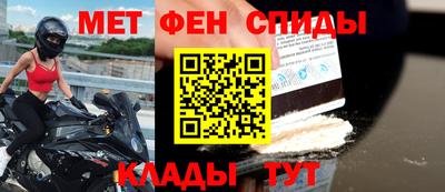 гашишное масло Краснознаменск