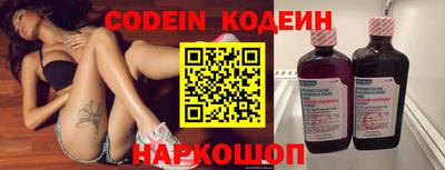 гидропоника Краснокаменск