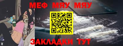 гидропоника Краснокаменск