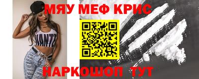 бутик Краснодар