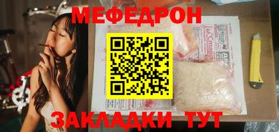 гидропоника Краснокаменск